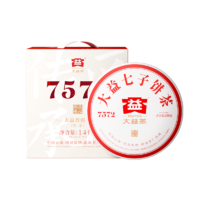 TAETEA 大益 普洱茶 7572标杆普洱熟茶200g*7饼提装云南七子饼茶