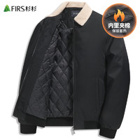 FIRS 杉杉 毛领棉服男2021秋冬新款中年翻领夹克厚棉衣外套