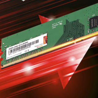 Lenovo 联想 DDR4 2666MHz 台式机内存 普条 4GB