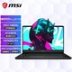 MSI 微星 冲锋坦克2 GP76笔记本17.3英寸2K 高色域电脑165Hz