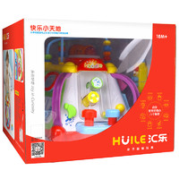 HUILE TOYS  汇乐玩具 806 快乐小天地