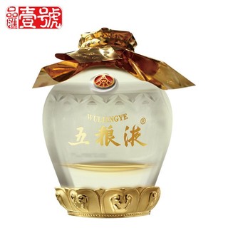 五粮液60度九十年周年金奖纪念酒浓香型白酒500ml