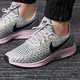 NIKE 耐克 Pegasus 35 942855 女款运动跑鞋