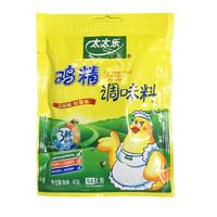 太太乐 鸡精调味料 40g*20袋