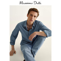Massimo Dutti 男士休闲上衣衬衫 00152205406
