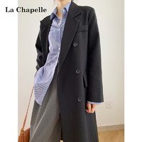 La Chapelle 拉夏贝尔 2021秋纯色西装中长款双排扣女宽松黑休闲韩版西服上衣