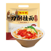 88VIP：陈克明 面条鸡蛋刀削宽挂面1KG*1袋油泼面拌面炒面油泼面