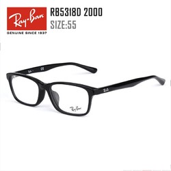 Ray-Ban 雷朋 0RX5318D经典镜框黑框 +配康视顿1.60防蓝光镜片 2片