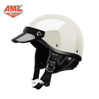 AMZ 日式复古机车头盔 玻璃钢半盔 四季通用