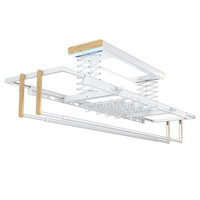 Hotata 好太太 D-3136T 智能电动晾衣架 2.2m 木纹白色