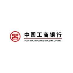 限广东地区 工商银行领取微信立减金