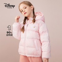 Disney 迪士尼 儿童轻便羽绒服