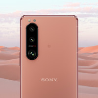 SONY 索尼 Xperia5 III 5G手机 8GB+256GB 粉色