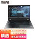  Lenovo 联想 ThinkPad P17 17.3英寸十代移动图形工作站设计师绘图笔记本电脑工作站　