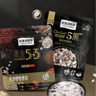 HONlife 好麦多 五黑纯燕麦  520g*2袋