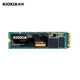KIOXIA 铠侠 RC20 SSD固态硬盘 NVMe M.2接口 1T