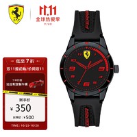 Ferrari 法拉利 REDREV系列石英手表34mm 青少年学生男士运动防水腕表0860006