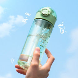 bianli 倍乐 鲤集塑料水杯大容量弹盖男女学生运动水杯随手太空杯刻度吸管杯子650ML 绿色