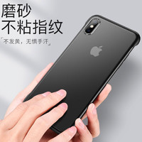 XIER 禧尔 iPhone11苹果全系列手机壳