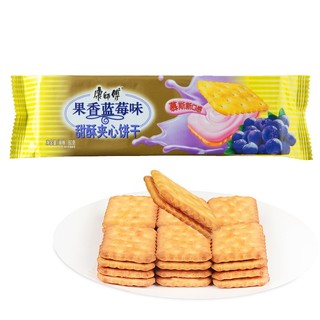 康师傅 甜酥夹心饼干 果香蓝莓味 80g