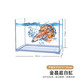  精晶 玻璃鱼缸 （350mm*210mm*250mm）　