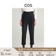 COS 女装 休闲版型高腰褶裥卷边九分长裤黑色2021新品0928073002