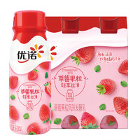 PLUS会员：yoplait 优诺 草莓果粒  210g*3瓶
