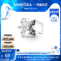 PANDORA 潘多拉 Pandora潘多拉Me我的流星925银单只耳钉298549C01女轻奢