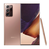 88VIP：SAMSUNG 三星 Galaxy Note 20 Ultra 5G智能手机 12GB+256GB