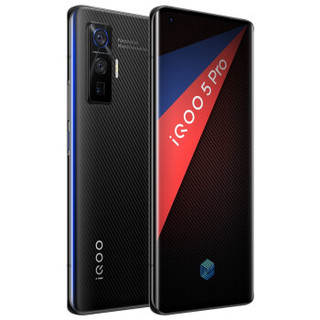 iQOO 5 Pro 5G手机 12GB+256GB 赛道版