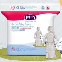 lelch 露安适 艺术之星系列 日用拉拉裤 XL20片