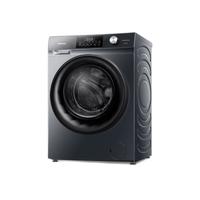 Hisense 海信 HD100DG14D 洗烘一体机 10kg 灰色