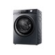 Hisense 海信 HD100DG14D 热泵式洗烘一体机 10kg 灰色