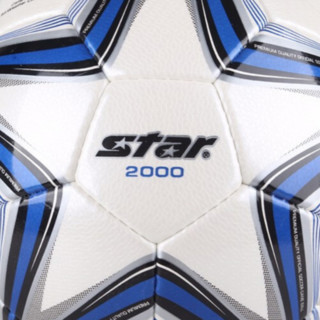 star 世达 2000系列 PU足球 SB225P 蓝色 5号/标准