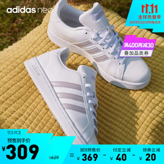 adidas 阿迪达斯 官网 adidas neo GRAND COURT 女鞋休闲运动鞋EE7465 亮白/紫粉 37(230mm)