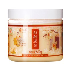 森蜂园 蜂蜜长白山椴树原蜜 500g