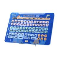 maobeile 猫贝乐 MBL1047 四声调拼音平板