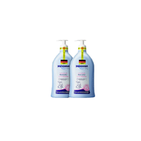 sanosan 哈罗闪 婴儿柔护润肤乳 500ml*2瓶