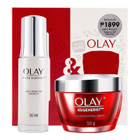 OLAY 玉兰油 大红瓶经典面霜限定礼盒（大红瓶 50g+小白瓶 30ml）