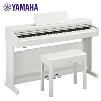 YAMAHA 雅马哈 YDP164WH 白色数码智能电钢琴