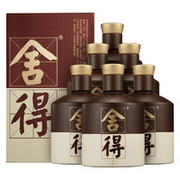 88VIP：舍得 品味舍得 建厂80周年纪念款 52%vol 浓香型白酒 500ml*6瓶 整箱装 送舍得翡翠礼盒小酒