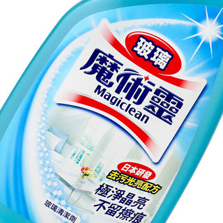 Kao 花王 魔术灵玻璃清洁剂 500ml 柠檬香