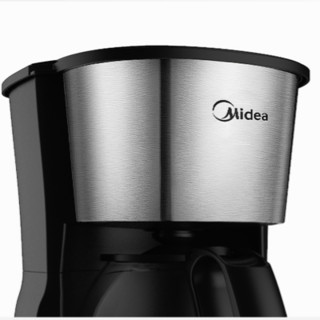 Midea 美的 MA-KF-D-regular101 全自动咖啡机 银黑色