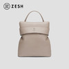 ZESH/泽尚 FOFO大号双肩背包 小众设计真皮大容量手提包通勤女包 大象灰