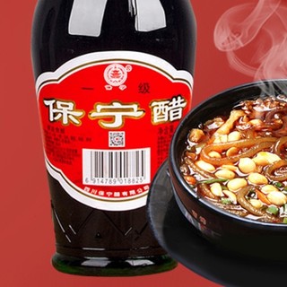 BAONING VINEGAR 保宁醋 一级 醋 430ml