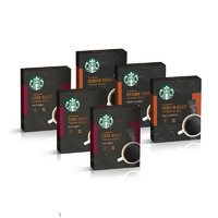 STARBUCKS 星巴克 咖啡6盒装60条速溶黑咖啡无糖自制冰美式冷萃