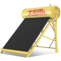 sunrain 太阳雨 U系列家用全自动太阳能热水器 配智能仪表电加热 18管_140L