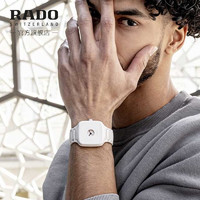 88VIP：RADO 雷达 士真我系列 中性机械表 R27076012