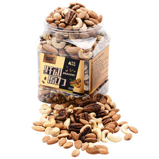 Naked Nuts 小心机 纤动原力 综合坚果 原味 1kg