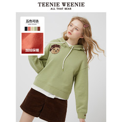 TEENIE WEENIE TTMW208T06N 女士连帽加绒卫衣